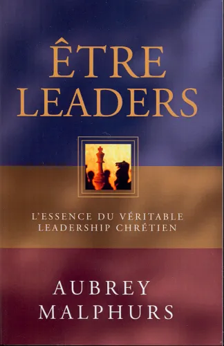 ETRE LEADERS - L'ESSENCE (ANCIENNE EDITION)