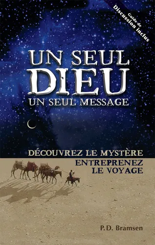 UN SEUL DIEU UN SEUL MESSAGE