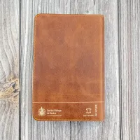 Bible Segond 21 compacte  (Premium style) - Couverture semi-rigide cuir brun, tranches or