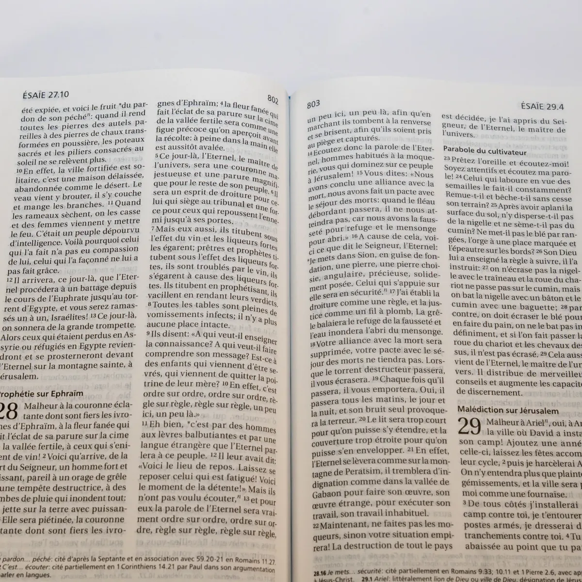 Bible Segond 21 compacte  (Premium style) - Couverture souple bleu marine