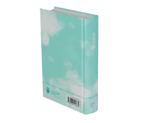 Bible Segond 21 compacte - couverture rigide motif blue turquoise