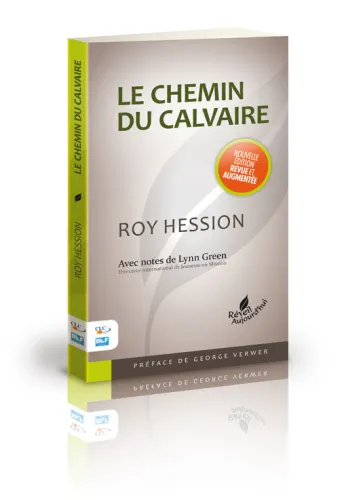 CHEMIN DU CALVAIRE (LE) - EDIFICATION