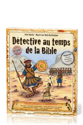 Détective au temps de la Bible