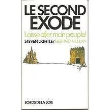 Second exode (Le)