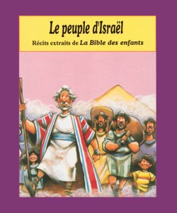 PEUPLE D'ISRAEL (LE)