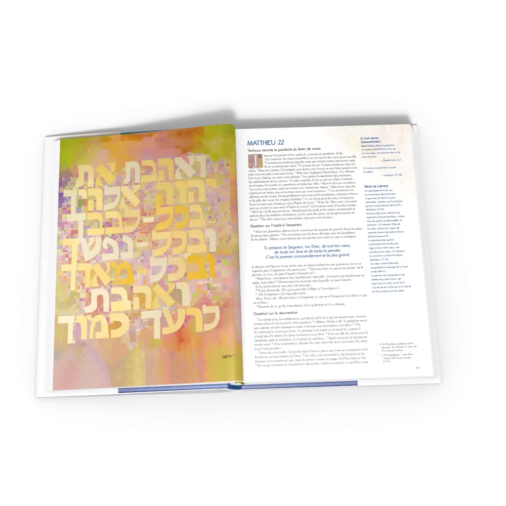 Multitudes - L'évangile de Matthieu