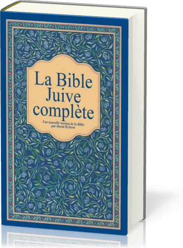 Bible juive complète (La) - Nouvelle version - Couv. cartonnée rigide - sans onglets