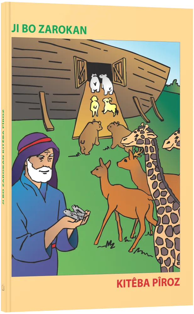 Kurde (Kurmandji), Bible pour enfants