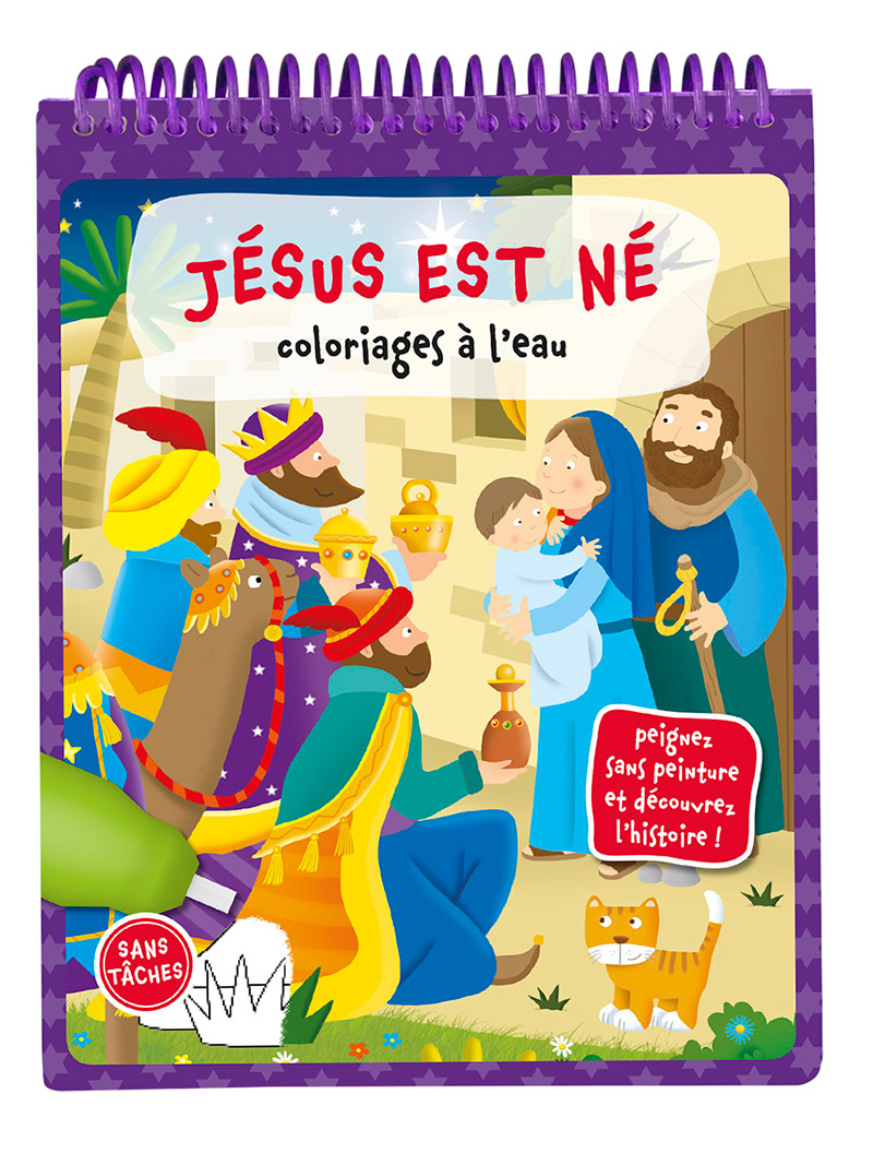 Jésus est né - coloriages à l'eau