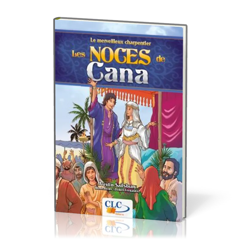 NOCES DE CANA (LES) - LE MERVEILLEUX CHARPENTIER