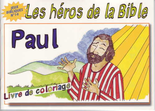 JEUX BIBLIQUES 14 - PAUL