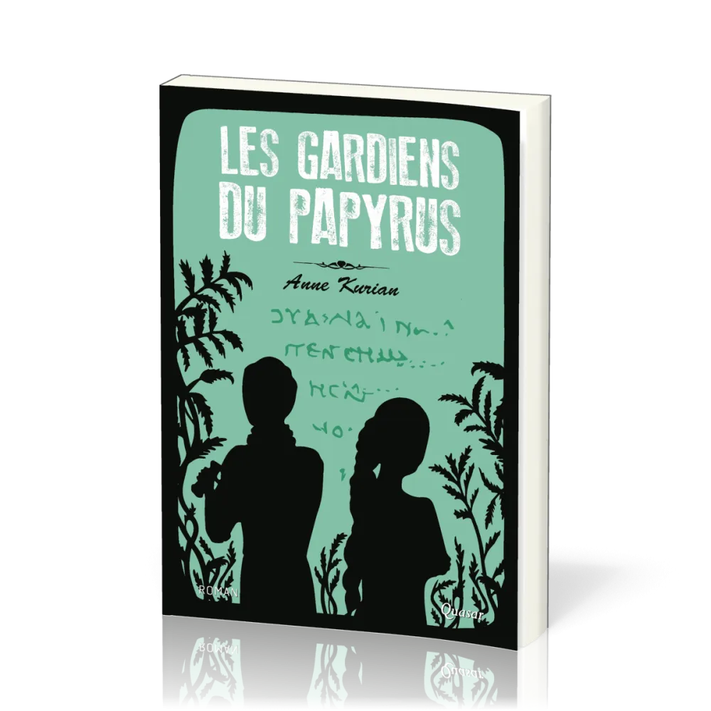 Les gardiens du Papyrus