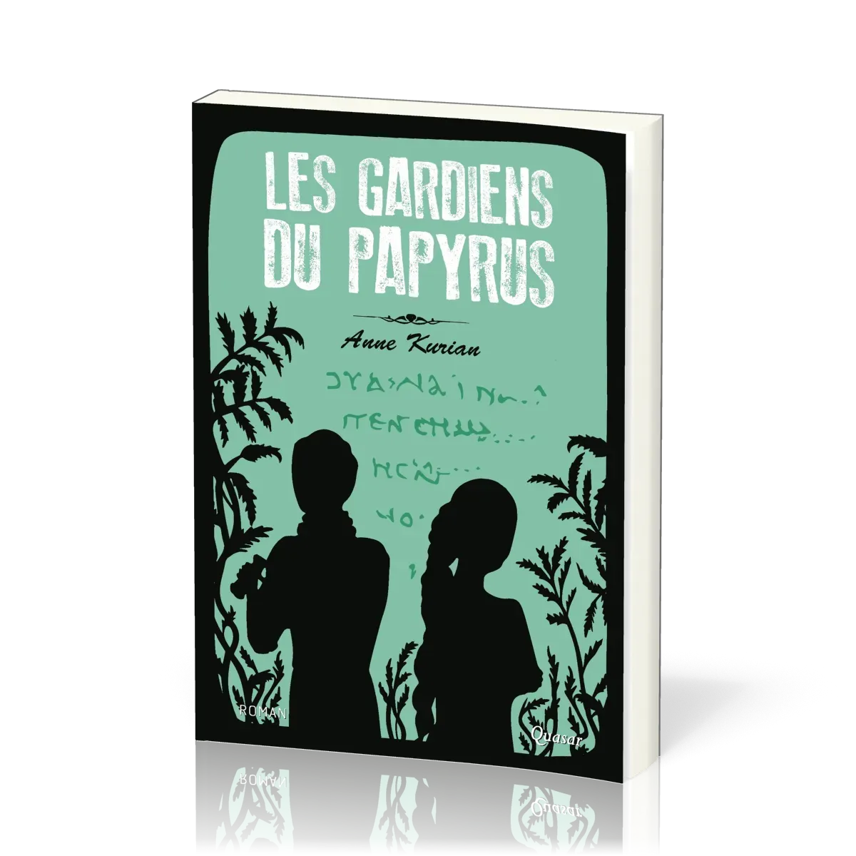 Les gardiens du Papyrus