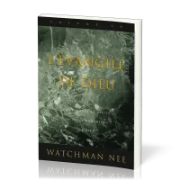 EVANGILE DE DIEU T.1 - COMPRENDRE LA VERITE DU SALUT DYNAMIQUE DE DIEU