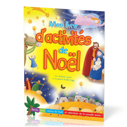 Mon livre d'activités de Noël