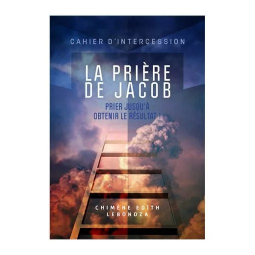 Prière de Jacob (La)