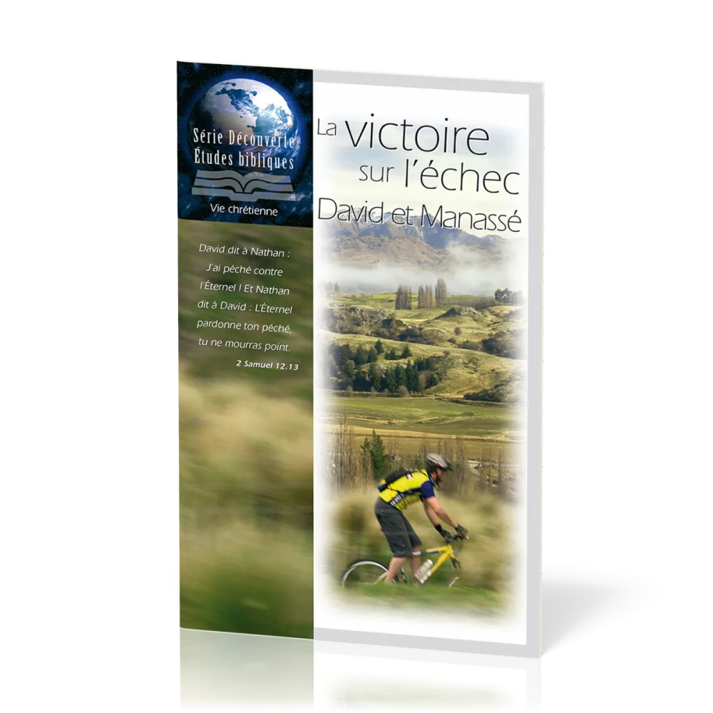 Victoire sur l'échec (La) - David et Manassé